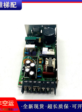 三菱SPVF电梯开关电源板K100A-5 ACIN85-132V 5V 20A现货实拍秒发