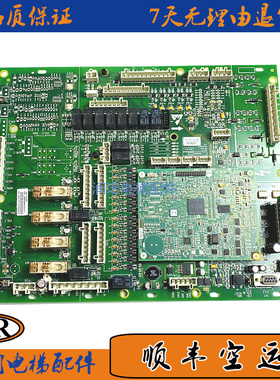 原装奥的斯电梯GECB主板 DBA26800Y5 DBA26800AH17正品进口质保