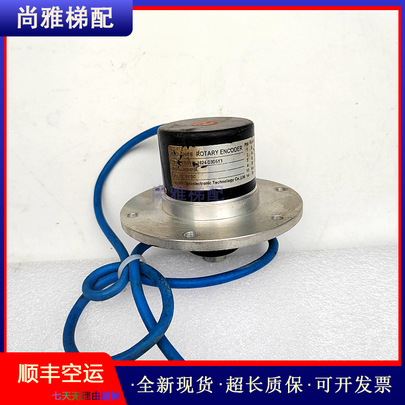 编码器EI58S11-1024-D3D5Y3现货