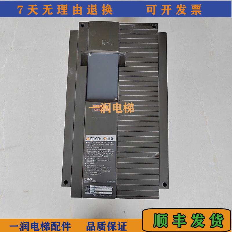 富士变频器FRN11VG5N-4AHU11