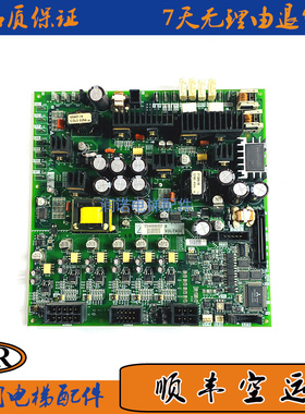 原装三菱电梯配件驱动板KCR-946B KCR-945A KCR-1164C正品现货保