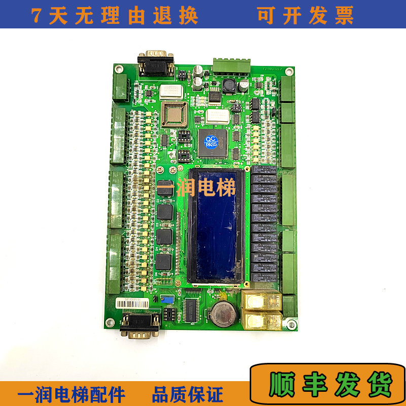 原装恒达富士电梯主板 sds3000fj-mpu-v3.7/4.0现货正品质量保证