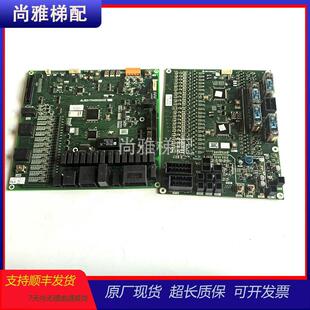 三菱扶梯主板J631704B000G04/J631720B000G52现货实拍秒发