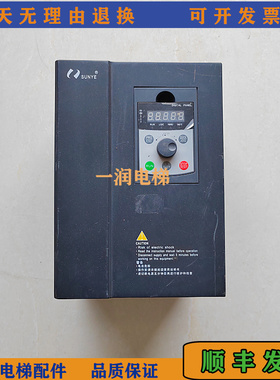 变频器CM530-B4T9R0GB/011PB/11KW正品现货/质量保证原装电梯配件