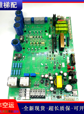 奥的斯电梯401/402变频器驱动板HVIB KCA/KDA26800ABC2/原装/现货