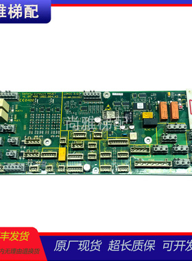 5400电梯轿顶板门机板594428 591882原厂现货正品/实拍/保质/秒发