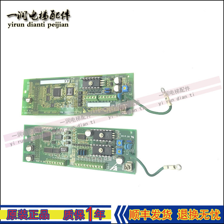 安川变频器PG卡 安川PG-X2 PG-B2编码器测速卡安川G5、G7、L7现货