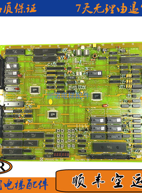 非实价议价议价奥的斯电梯主板1R01685-BO INV-MPU2电梯线路板原