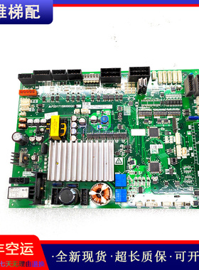 三菱凌云电梯门机板P231715B/709B/707b000G13/G33/G53现货秒发