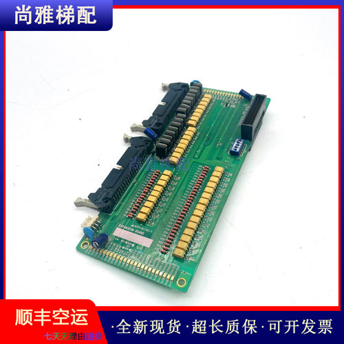 广日电梯扶梯主板现货秒发