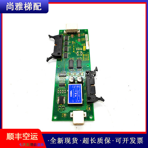 东芝电梯无机房电子板现货秒发