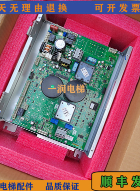 奥的斯电梯配件变频器OVFR3B-403/KEA21305ACB7/正品现货质保原装