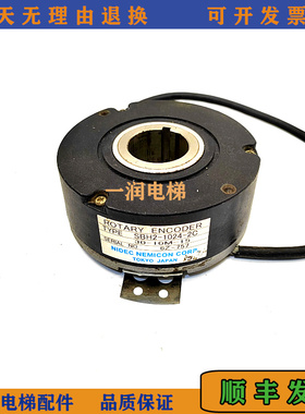 东芝电梯内密控编码器SBH-1024-2C(30-10M-15) CV180用替代编码器