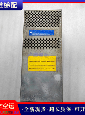 300P变频器VF30BR变频器Id.No：419855/原装现货正品实拍保质秒发