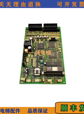 正品FUJITEC华升富士达电梯主板 C1 CP28A F/J C4 CP28B 原装现货
