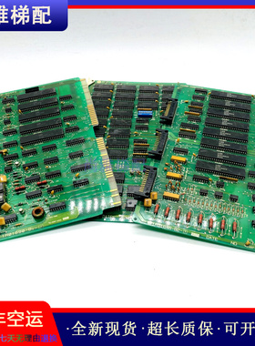 LG星玛电梯/M16B-PIBA/MPU/M1ST/1R01145 /1R01042/1R01107/正品