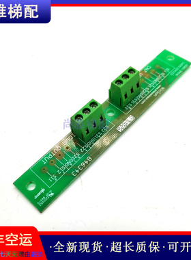 三菱电梯B46343现货WS80-2MINI 1W051204103正品实拍质量保证秒发