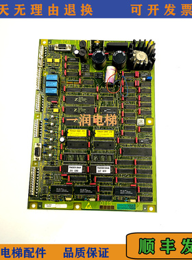 原装奥的斯主板RCB2板RCB-II板 GEA21270A1 RCB-II/正品电梯质保