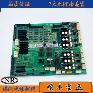 原装 驱动板INV2 ICBD 30002591日立电子板现货质保 日立电梯配件