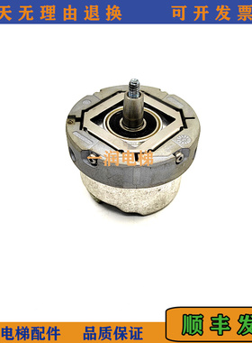 原装海德汉编码器ERN1387204862S14-70/385488-59/749144-59/秒发