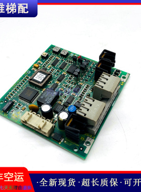 电梯配件590863/591712/590866/590873/590864/590888正品现货