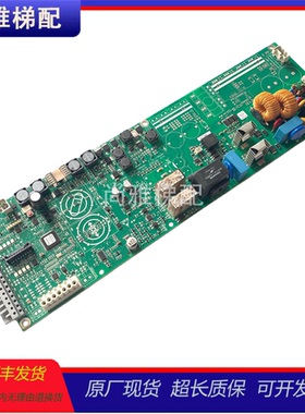 原装电梯配件5500抱闸板59413138 59413137 59413135正品质量保证