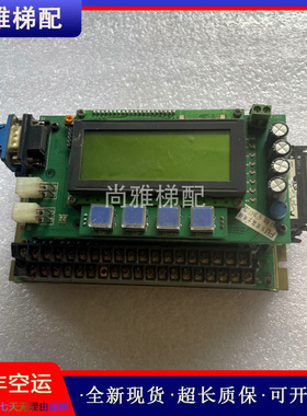 东莞富士电梯主板NW3P16-42C/FFA-ACB-025现货NW3W05606R实拍秒发