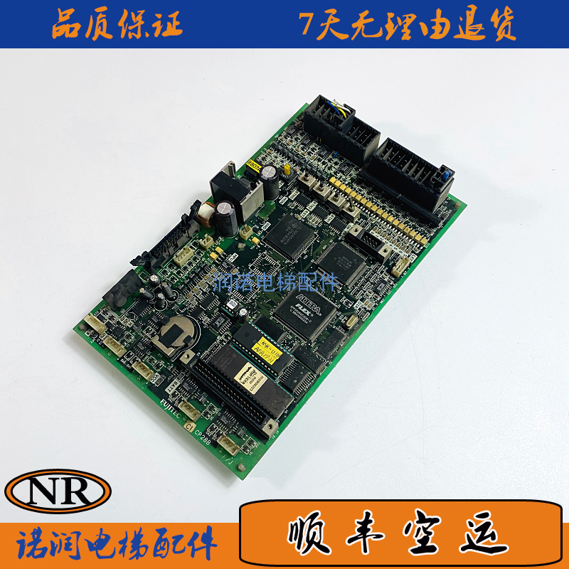 富士达电梯主板CP28B原装正品