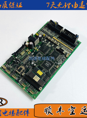 原装FUJITEC富士达电梯配件C4/CP28B/CP28A电梯主板正品现货质保