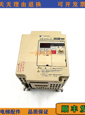 安川变频器CIMR-J7AA40P4/VSMINI J7系列0.4KW/正品实拍现货/秒发
