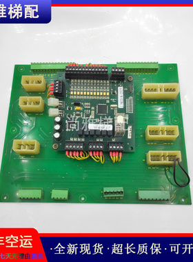 林肯电梯配件/轿顶板LCM28-OH主板LINCON28-CT现货实拍/保质/秒发