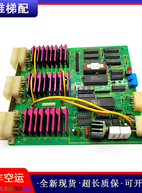 东芝电梯UCE1-98C5 3NIM0355P303-C通讯板原装现货/正品实拍/保质