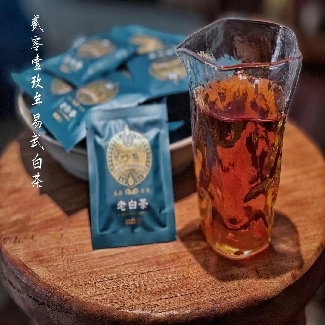 《易武老白茶》2020年云南白茶8克*25片盒装,茶,特色产区白茶,淘宝优惠券,粉丝福利购,淘宝优惠卷