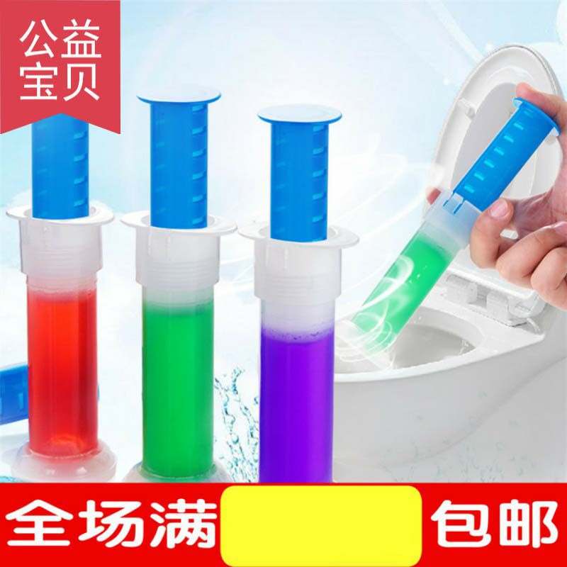 凝胶小花蓝色洁厕清洁异味厕所清香去型马桶贴花除臭防臭抽水胶花|ruв категории начало ежедневно, Дома здоровья, агент очистки воздуха - от Buy2taobao.com для оказания профессиональной услуги покупки агента Taobao