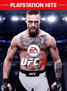 ps5ps4UFC3数字下载版