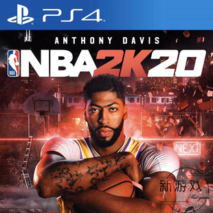 可认证/非认证 中文 PS4/PS5游戏 NBA 2K20 数字下载版