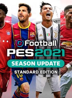 可认证/不认证 中文 PS4/PS5游戏 PES2021 实况足球21 数字下载版