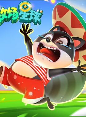 认证/不认证 中文 PS4/PS5游戏 牧场星球 VR 数字下载版