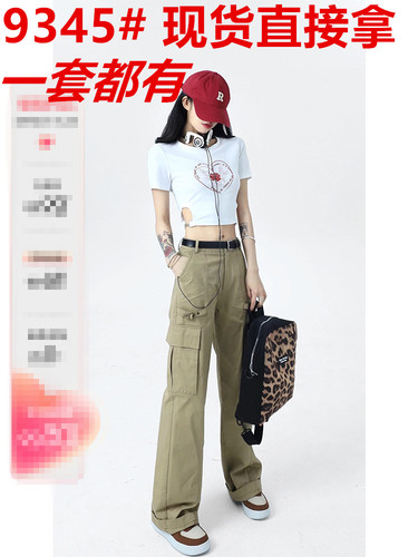 昕朵美衣 YMIYG9345 昕朵美衣 YMIYG9345