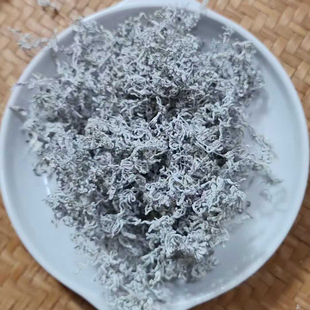 张家界龙须茶莓茶特级野生腾出芽茶明前茶恩施富硒养生茶礼品罐装