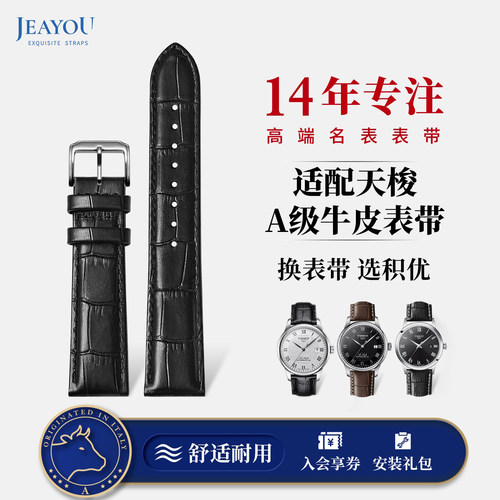 舒适耐用防水防臭头层牛皮不易断裂