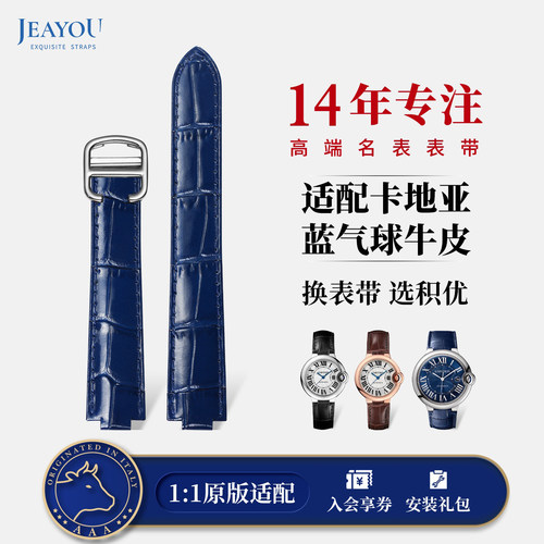 舒适耐用防水防臭头层牛皮原装同款