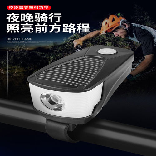 高亮自行车前灯 尾灯 USB充电前灯 T6灯芯自行车装备