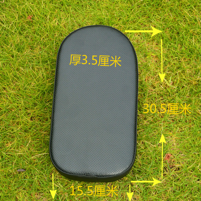 Selle de vélo - Ref 2345066 Image 4