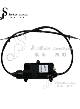 停车制动模块 59700B8800  59700-2W800 适用于现代圣达菲
