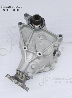 AP03动力输出差速器AT4Z7251A 7T4Z7251D 适用于福特林肯马自达