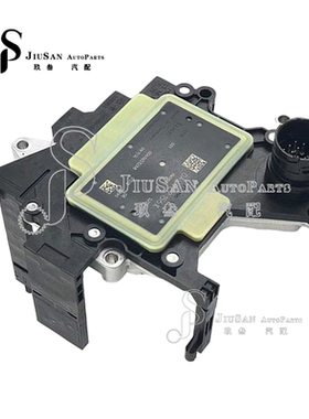 0AW927156H 适用于奥迪 变速箱控制TCU 0AW927156G 0AW927156