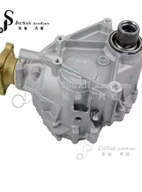 全新  分动箱总成 Fusion 2006-2012 OE 7E537251BV 7E5Z7251H