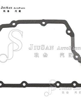 TF80SC TF81SC适用于福特蒙迪欧05-ON自动变速器维护垫片TF81-SC