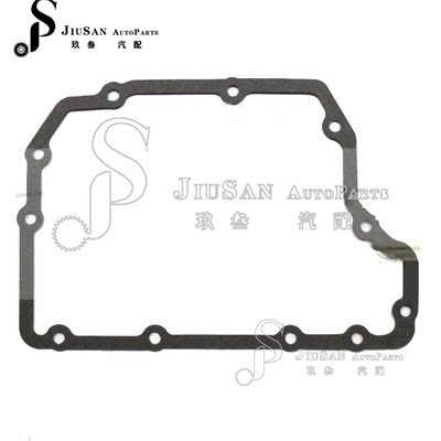 TF80SC TF81SC适用于福特蒙迪欧05-ON自动变速器维护垫片TF81-SC